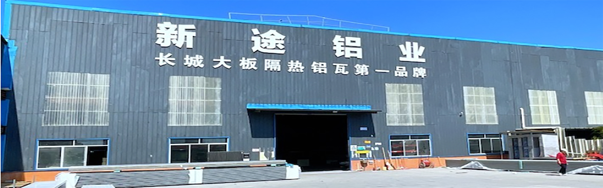 固体フローリング、複合床、石のプラスチック製の床,Guang zhou shi nayunheou mao yi Co., Ltd.